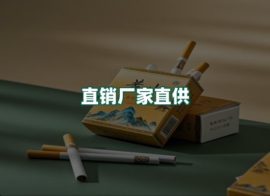 核心优势